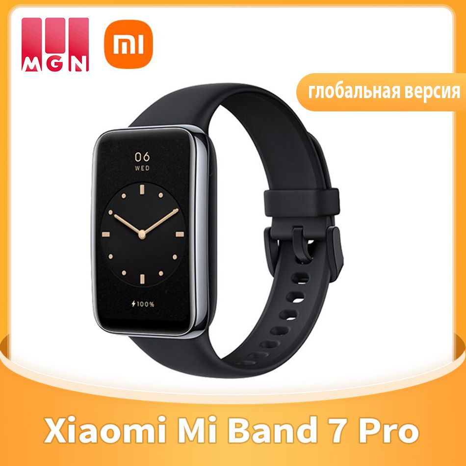 XiaomiУмныечасыMiband7proглобальнаяверсия1.64"AMOLEDЭкран,черный