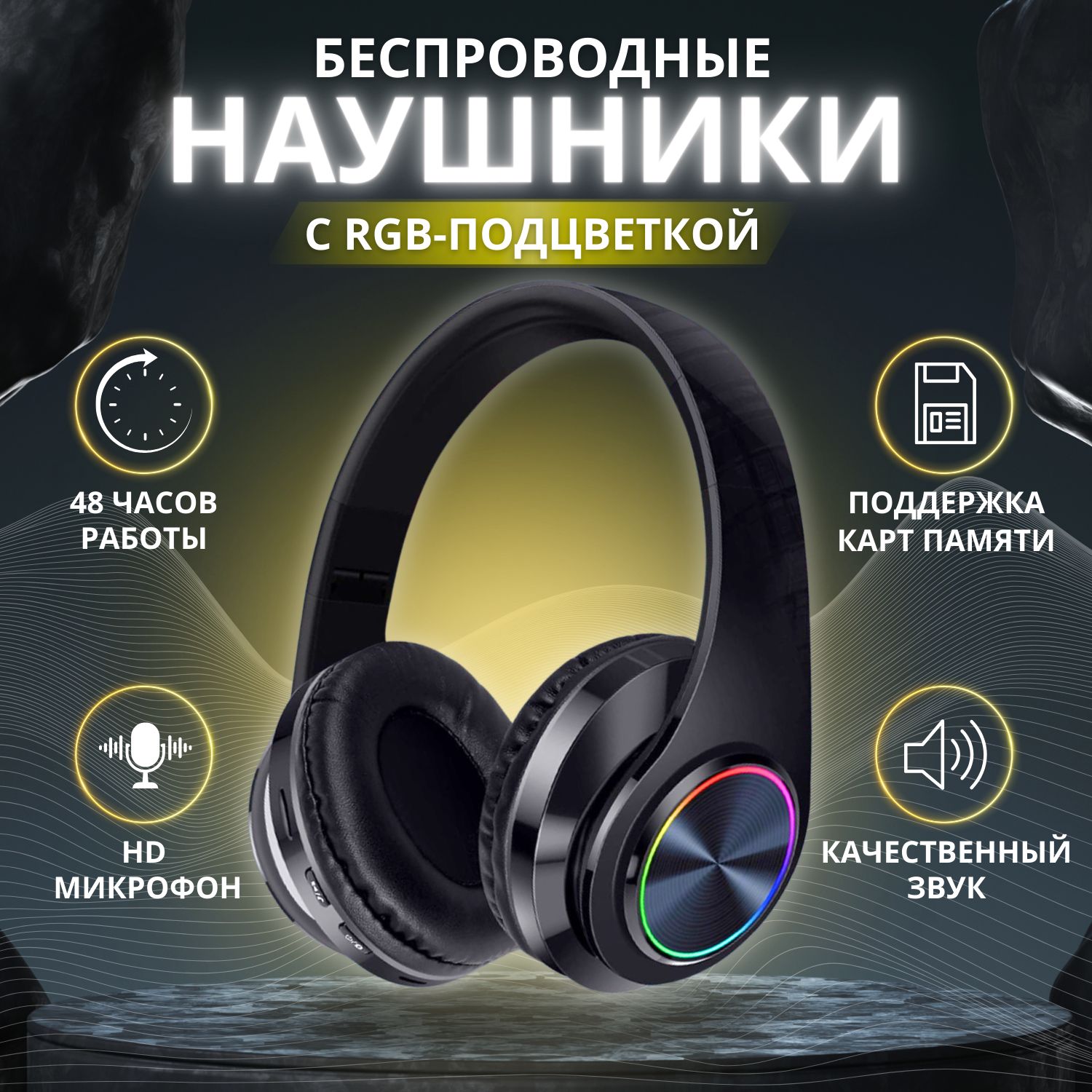 КАК СДЕЛАТЬ #БЕСПРОВОДНЫЕ BLUETOOTH #НАУШНИКИ СВОИМИ РУКАМИ