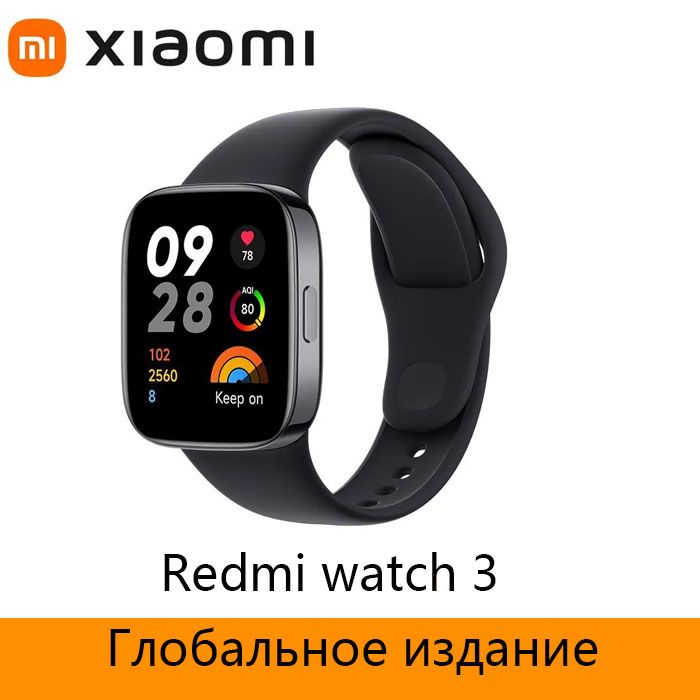 XiaomiУмныечасыGlobalVersionXiaomiRedmiWatch3Поддержканесколькихязыков,Черный