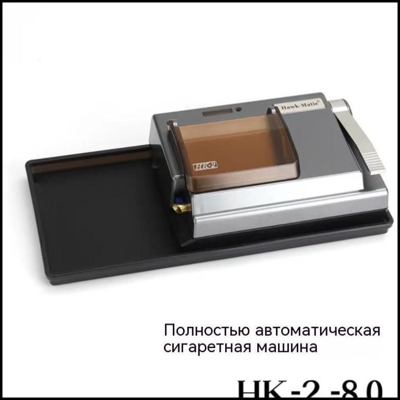 Hawk Matic Plus 1 Hk 2 Купить