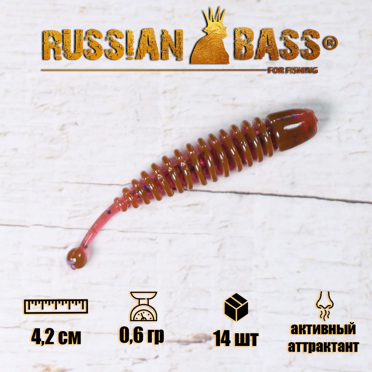 Russian Bass Ram 8 Купить