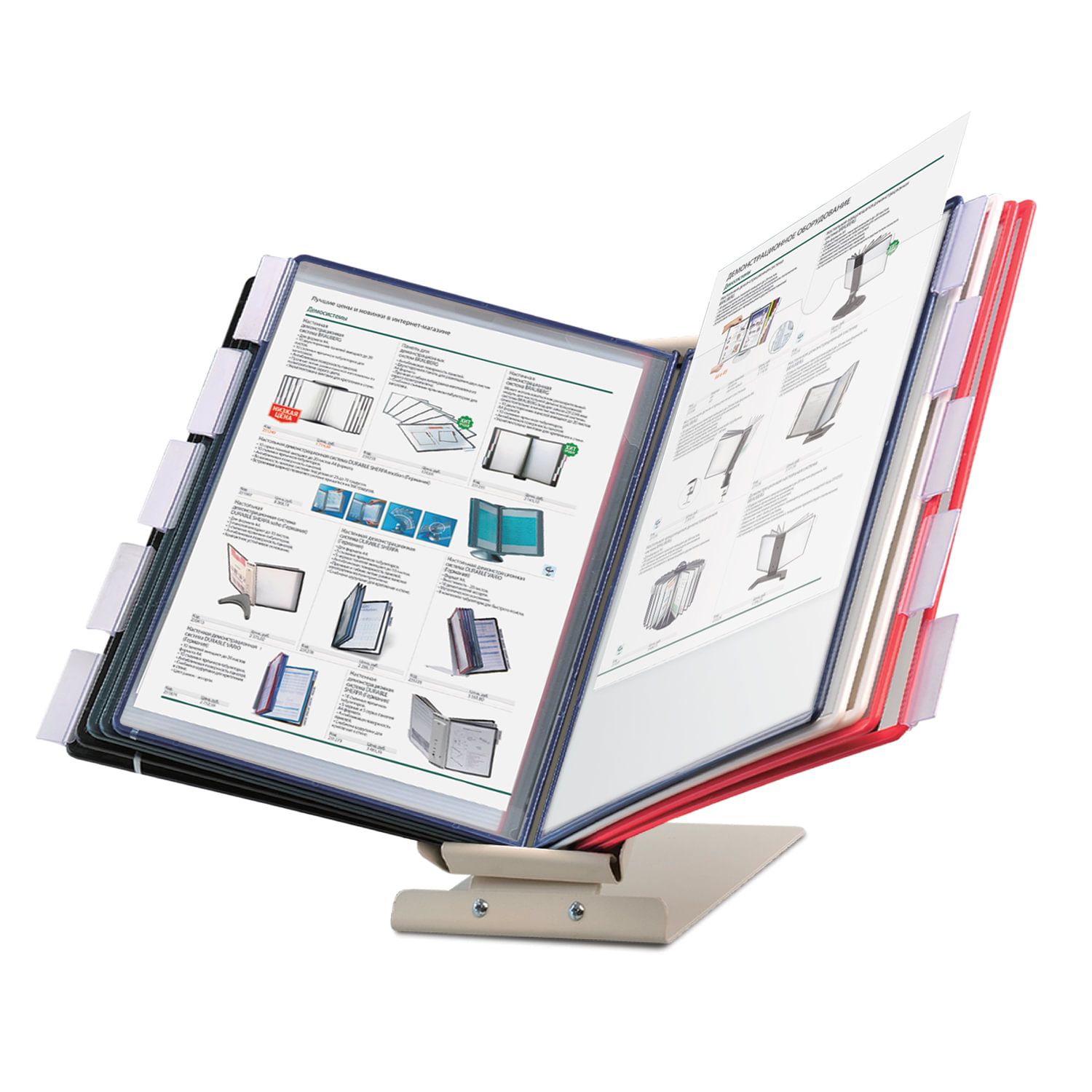 Демосистема настенная berlingo sbn_10201. Демосистема настольная а4 10 панелей. Демосистема настольная promega office а4, 10 панелей, черный. Демосистема настольная а4 вращающаяся 10 панелей. Демосистема настольная вращающаяся 40 панелей.