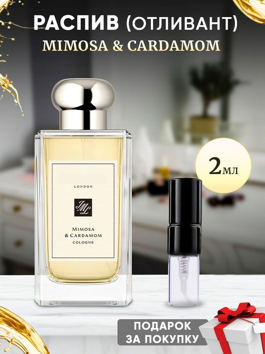 Mimosa & Cardamom edс 2мл