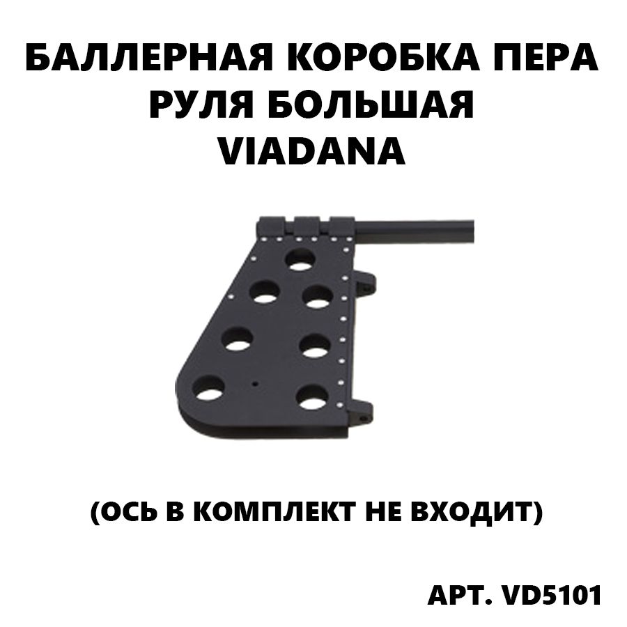 Брюки Rivoli 5101 Купить В Интернет Магазине
