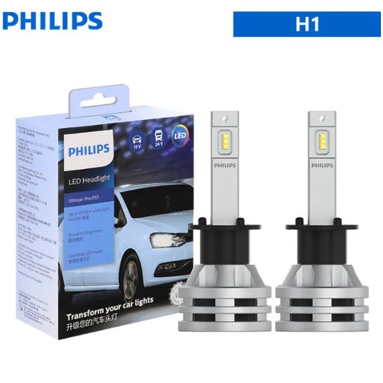 PhilipsЛампаавтомобильнаяH1,арт.LEDH1H3H4H7H11HB3HB4HIR2UltinonPro310112В24В6000KЯрко-белыесветодиодныесветодиоды