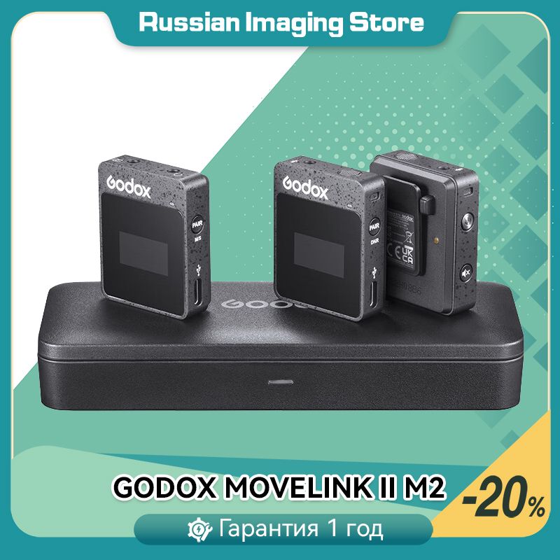 GodoxМикрофондляфотоивидеокамерMoveLink,черныйматовый