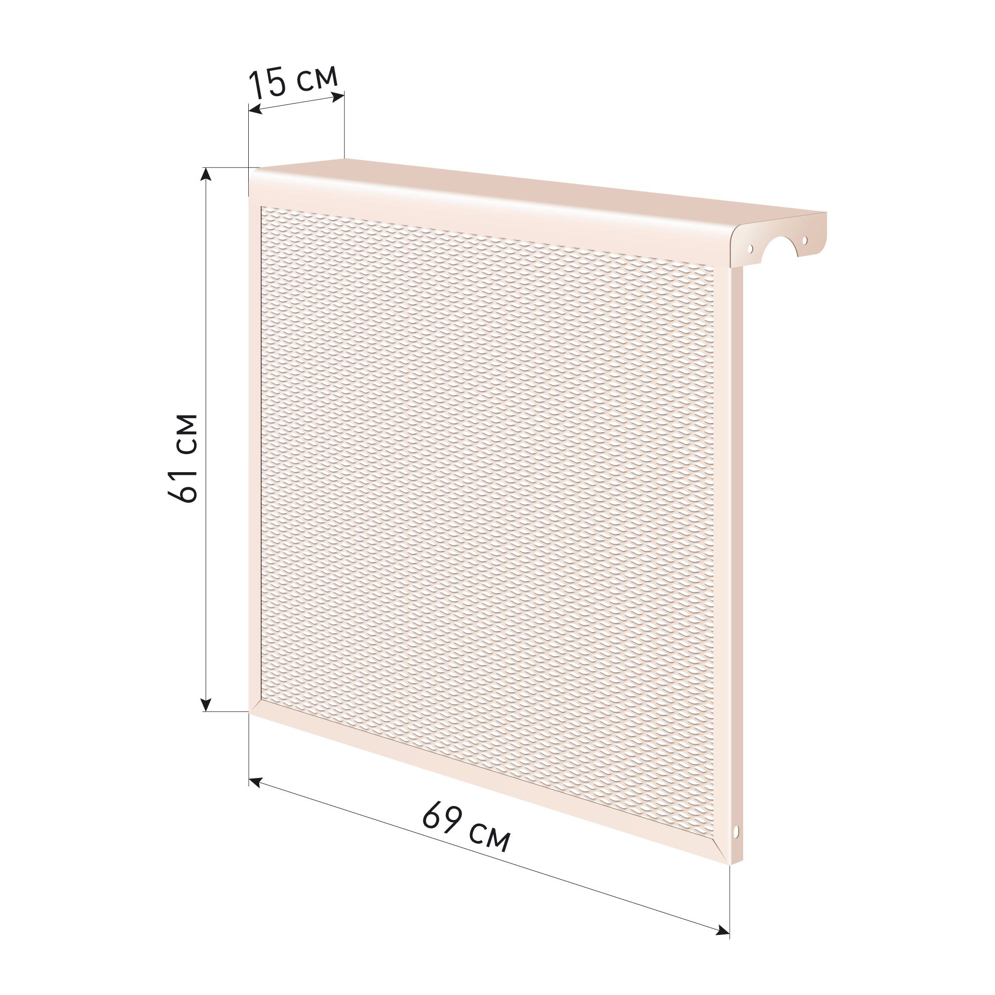 Экран на батарею отопления "Классик" 7-секционный, 69х15х61 см (бежевый)