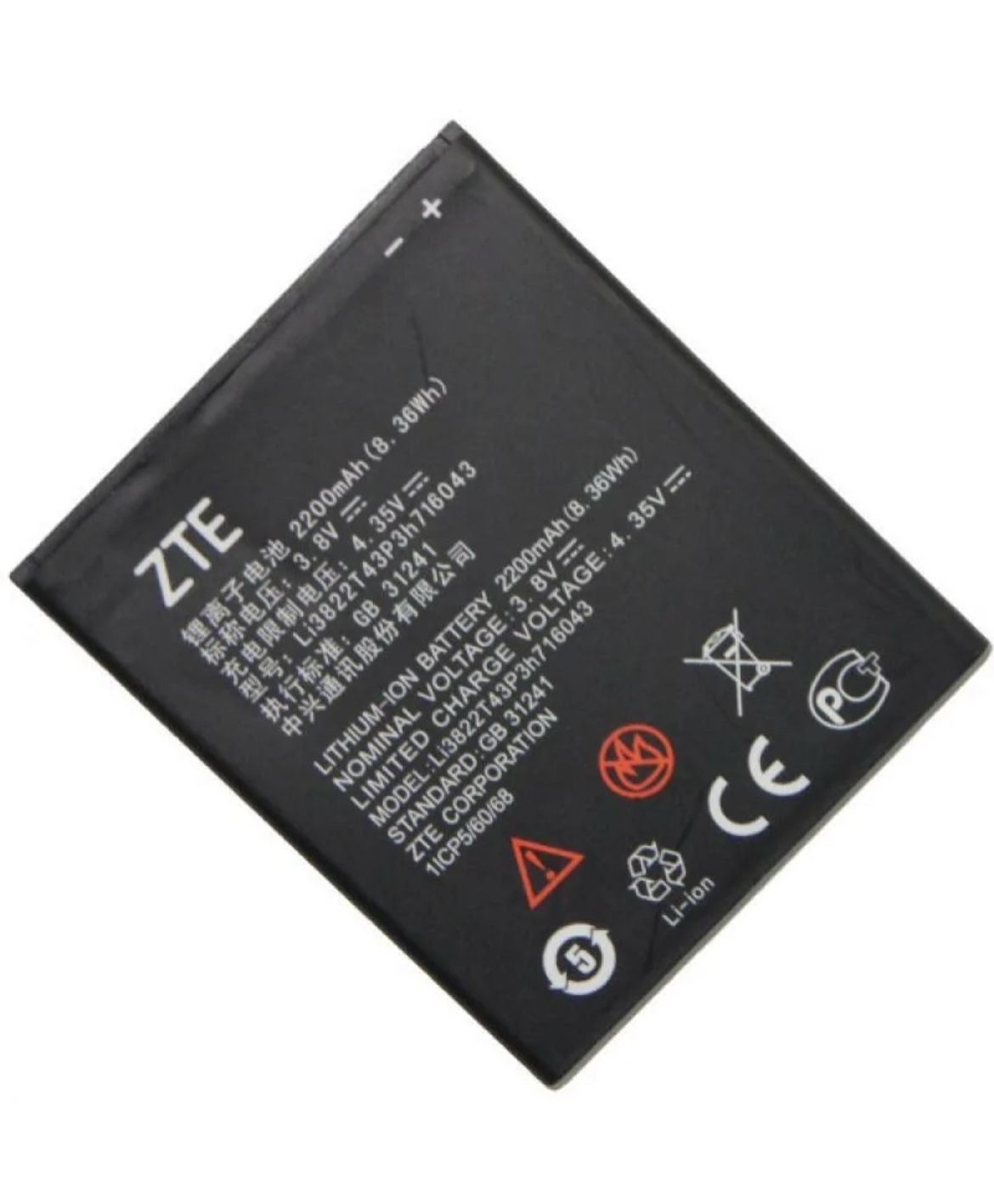 Аккумулятор для ZTE Blade L7 / PREMIUM ПОЛНАЯ ЁМКОСТЬ. / ( МАРКИРОВКА  Li3822T43P3h716043 ) - купить с доставкой по выгодным ценам в  интернет-магазине OZON (214132111)