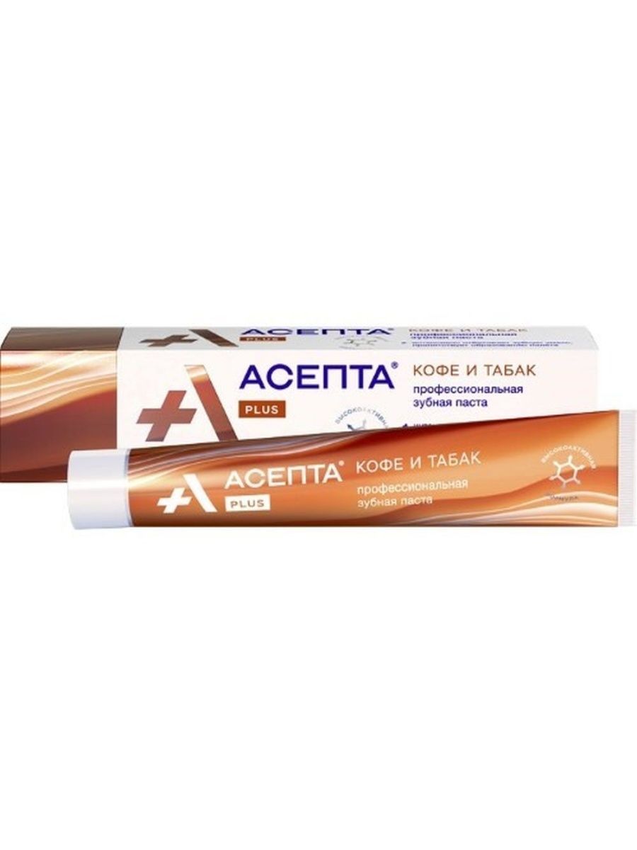 Зубная паста асепта extra sensitive,75мл. Асепта гель для десен адгезивный. Асепта адгезивная паста. Асепта адгезивная паста. Асепта москва.