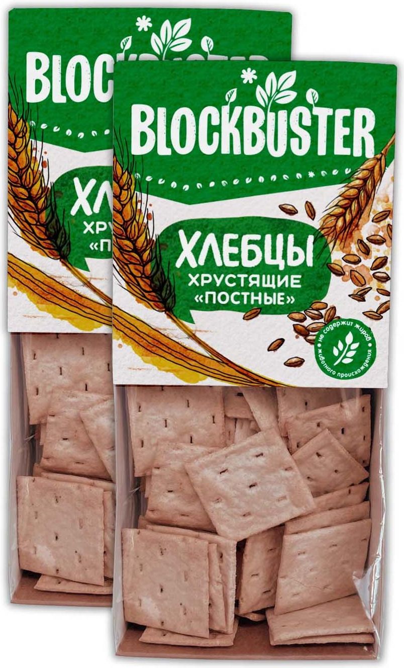 Хлебцы Blockbuster хрустящие, 70 г х 2 шт