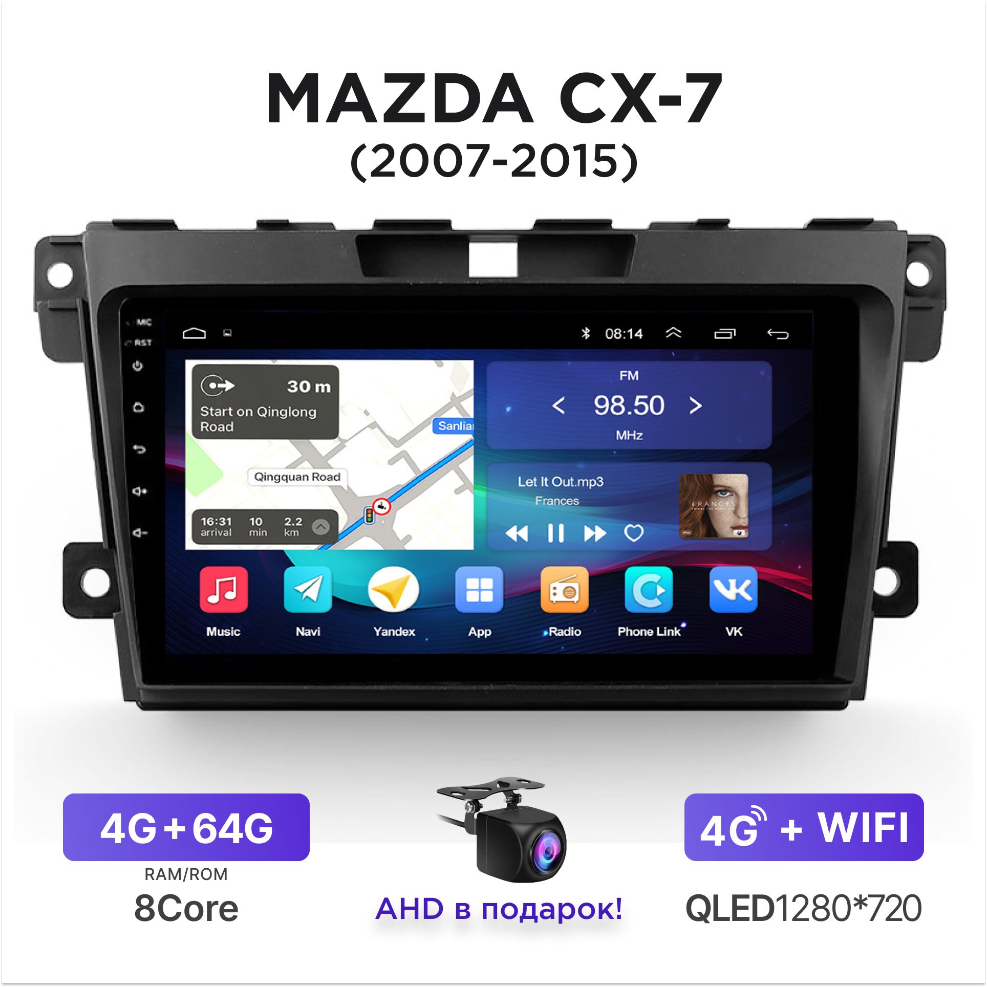 МагнитолаAndroid4-64ГбдляMazdaCX-7CX7(2007-2015)(безBose)/АвтомагнитолаАндроидМаздаСХ7СХ-7