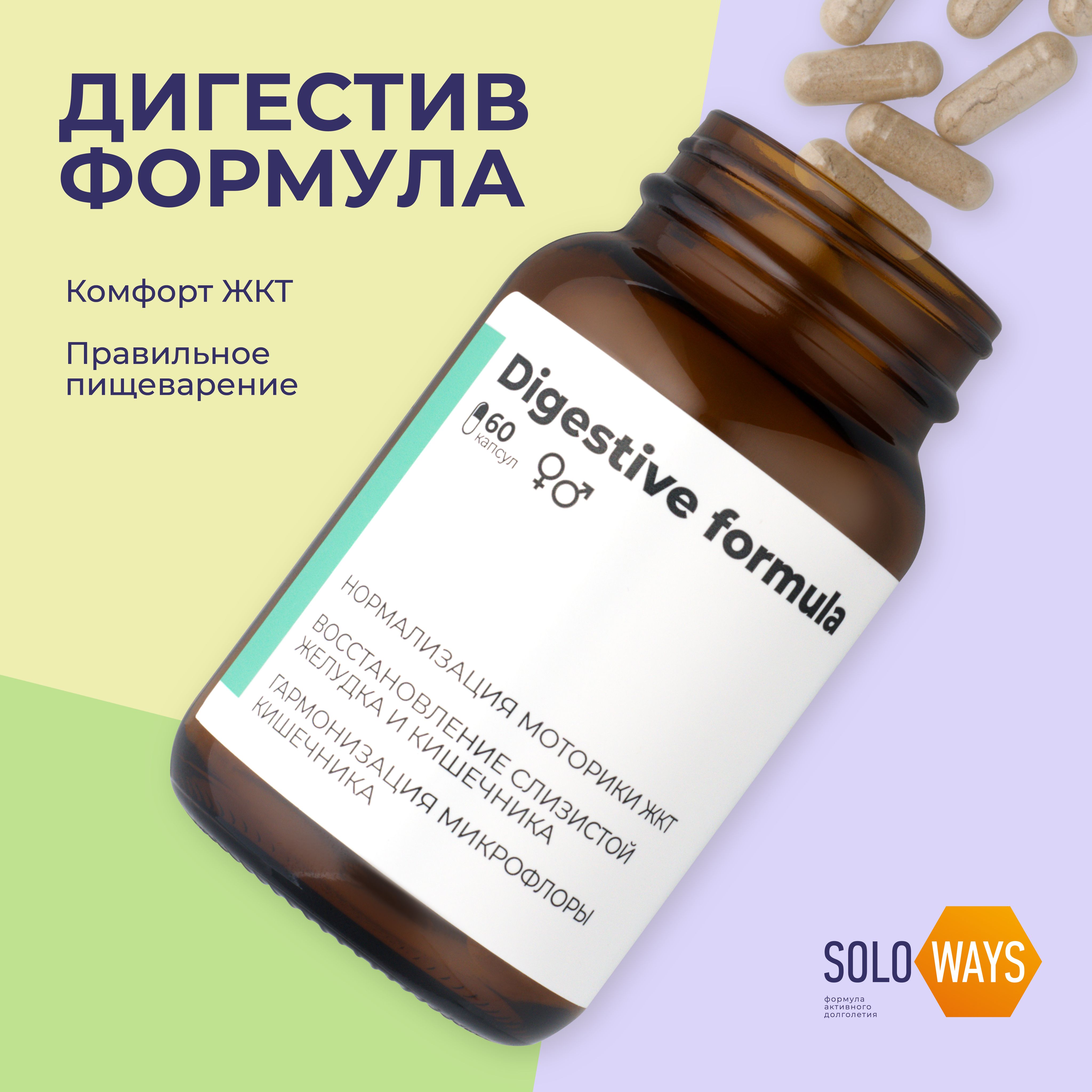 Algae Extract – купить в интернет-аптеке OZON по выгодной цене