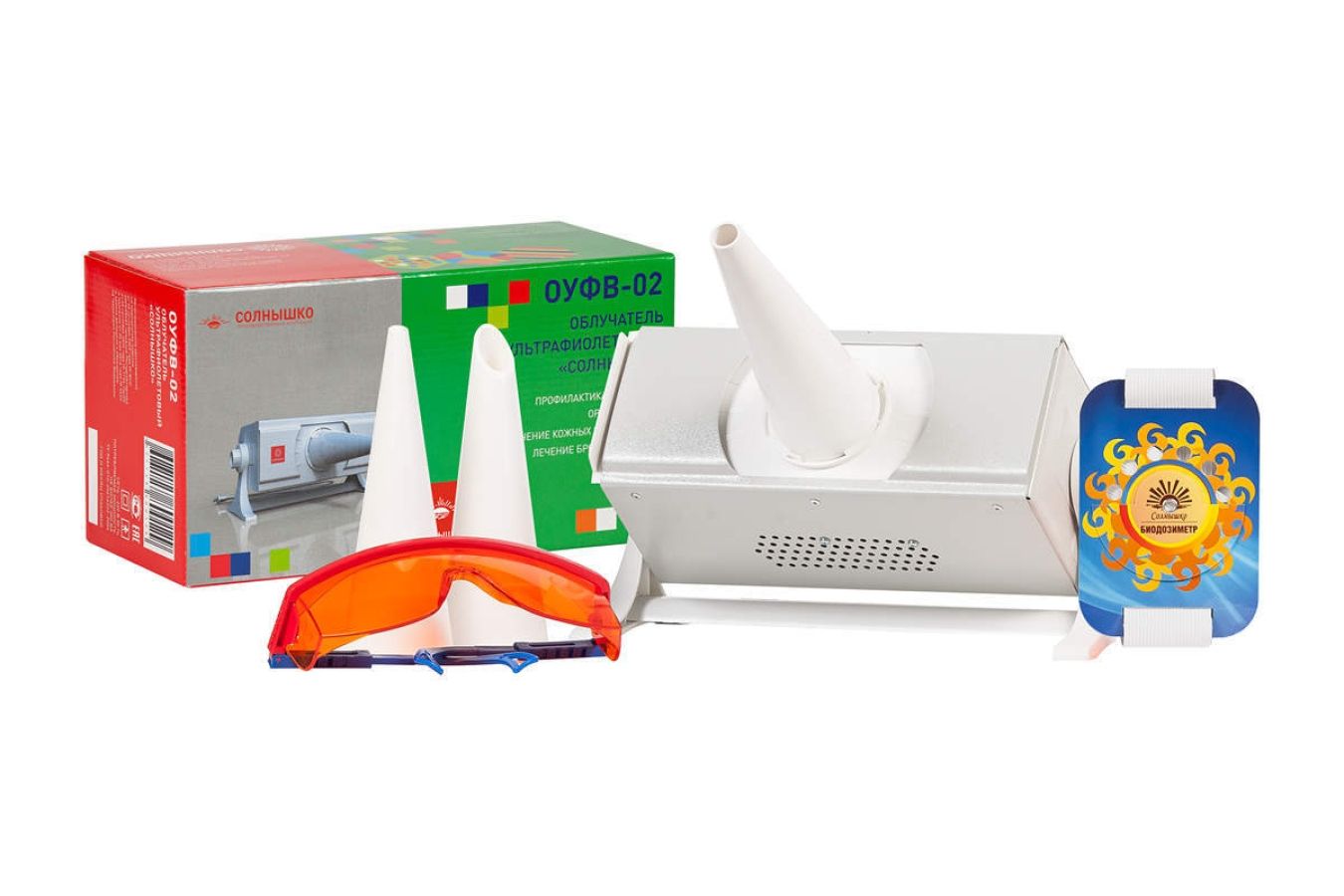 Уфо Солнышко Купить