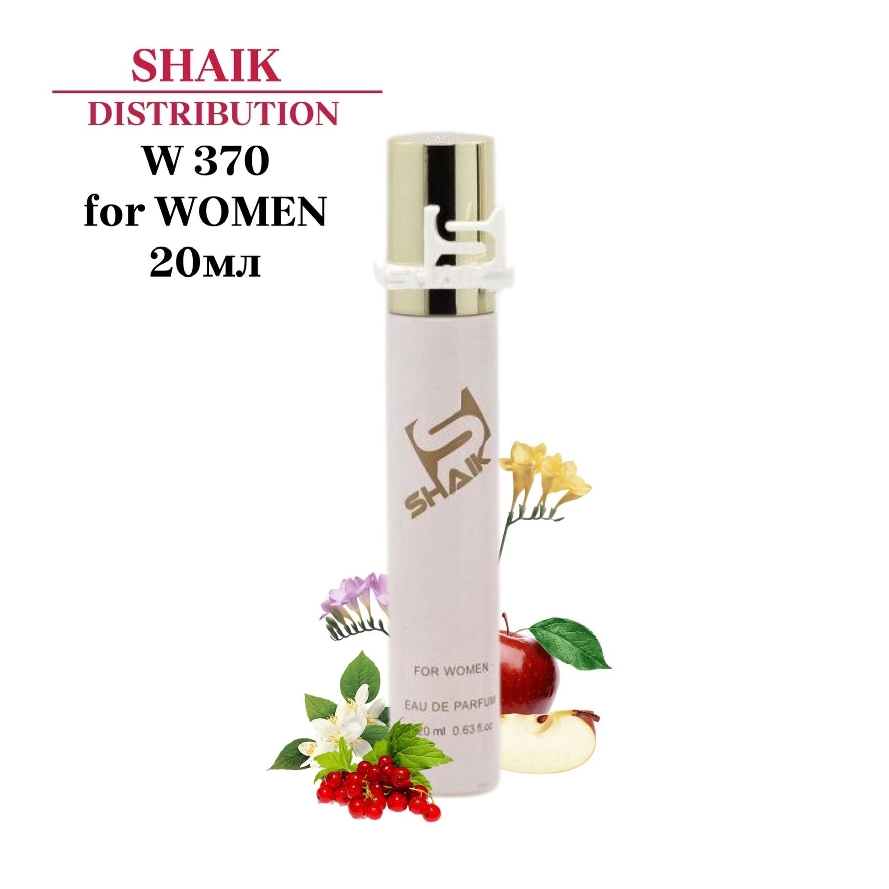 SHAIK W 370 Floral Fruity Парфюмерная вода 20мл Женская