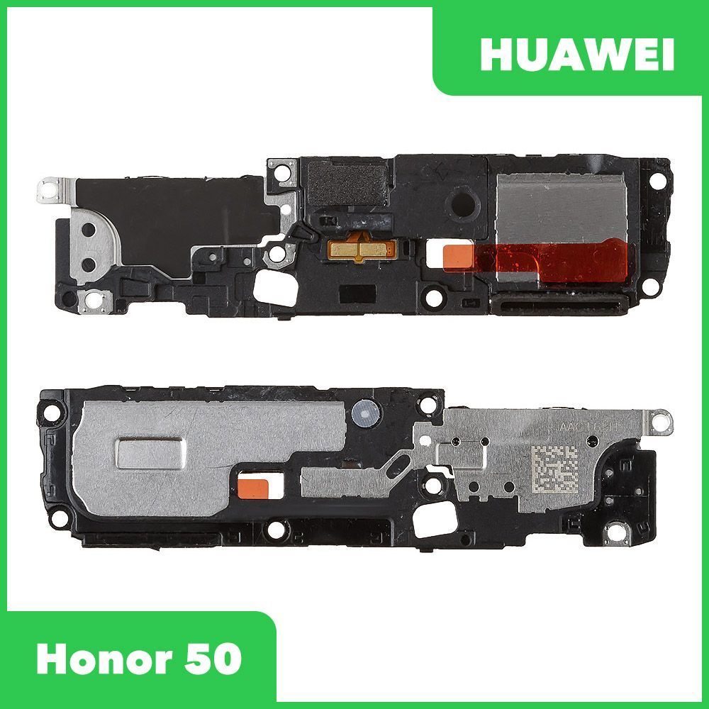 Honor Nth Nx9 Купить Смартфон