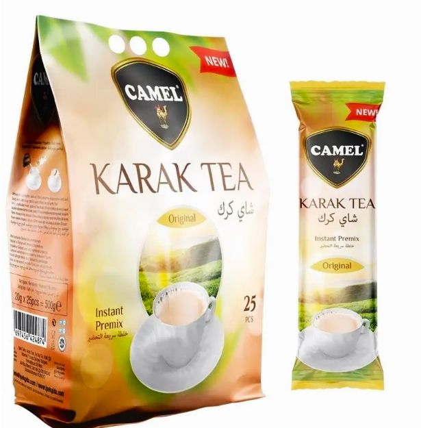 ТурецкийKarakTeaOriginal,пряныйчайcмолокомвпакетиках,25сашех20гр.