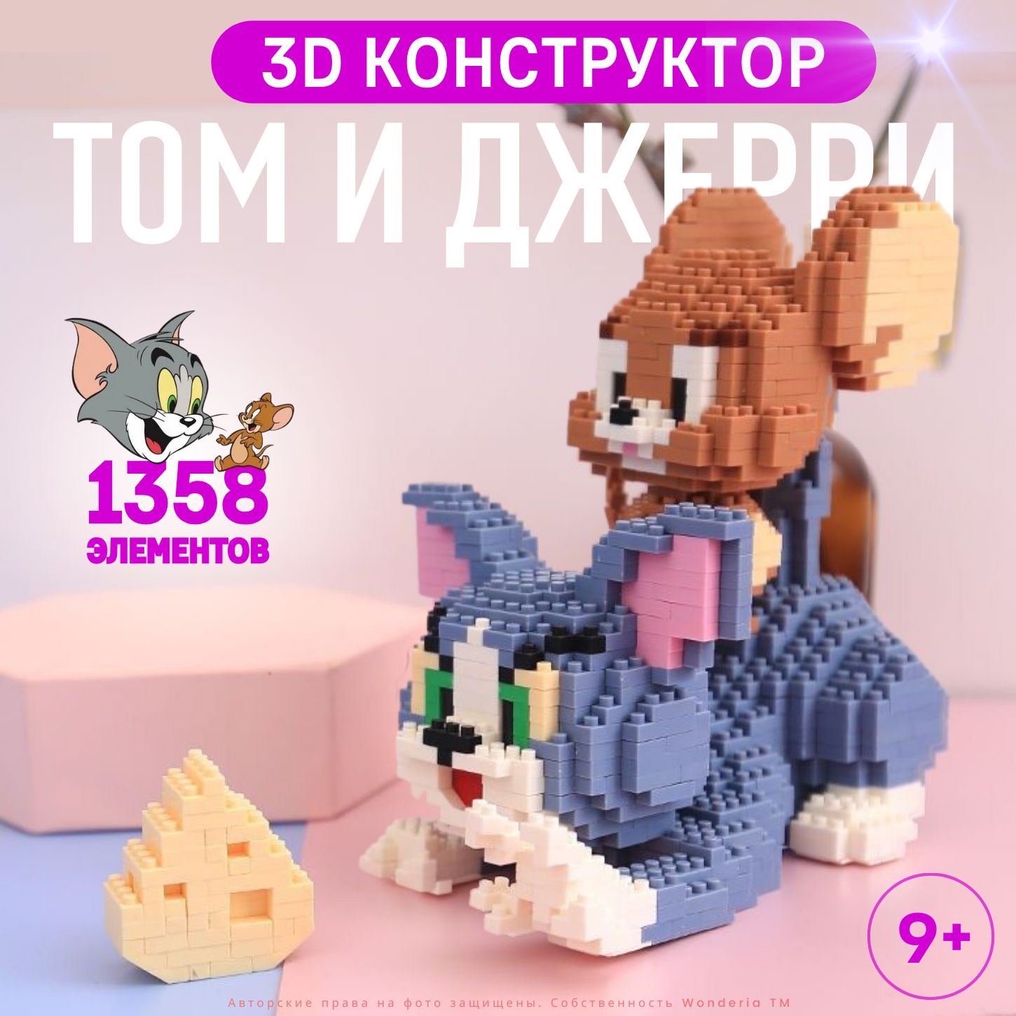 100 Игр для Развития Мелкой Моторики купить на OZON по низкой цене