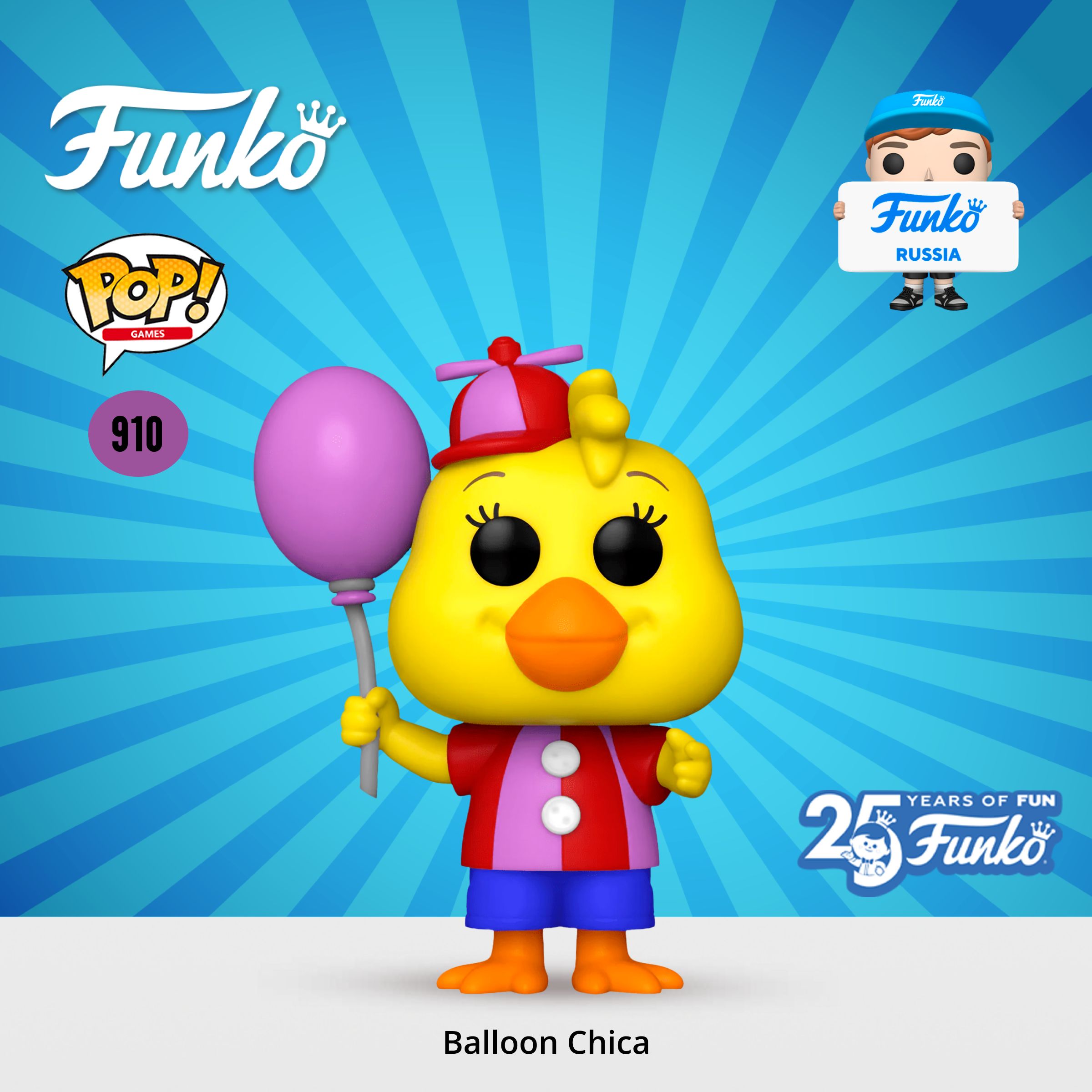 Фигурка Funko POP! Games FNAF Balloon Circus Balloon Chica/ Фанко ПОП по  мотивам игры Пять ночей с Фредди - купить с доставкой по выгодным ценам в  интернет-магазине OZON (1400298621)