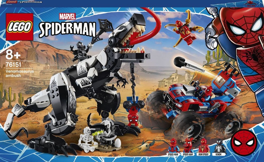 lego marvel spider man 76151