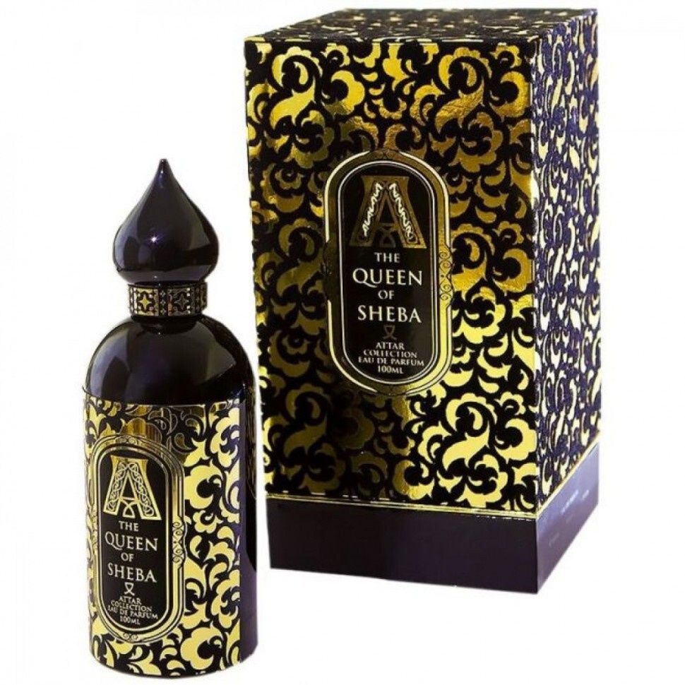 attar sheba