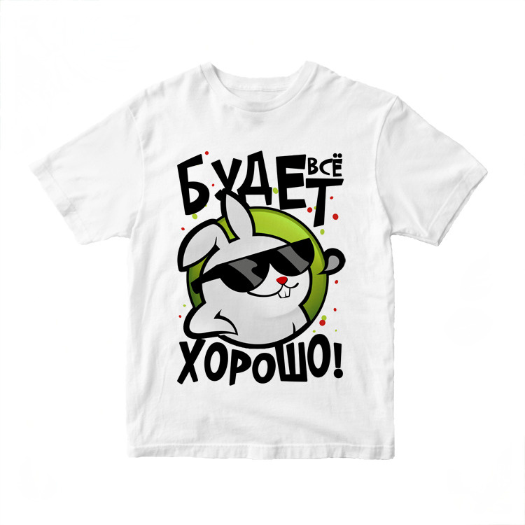 Крутые Картинки Для Футболок