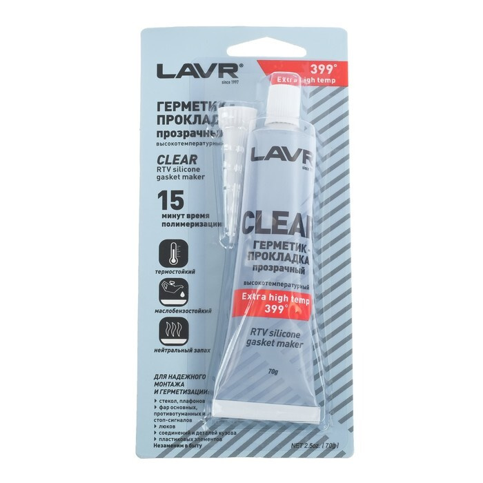 Герметик-прокладка CLEAR LAVR RTV,прозрачный,высокотемпературный,силиконовый,70г.Ln1740  #1