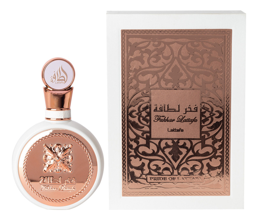 lattafa perfumes for women