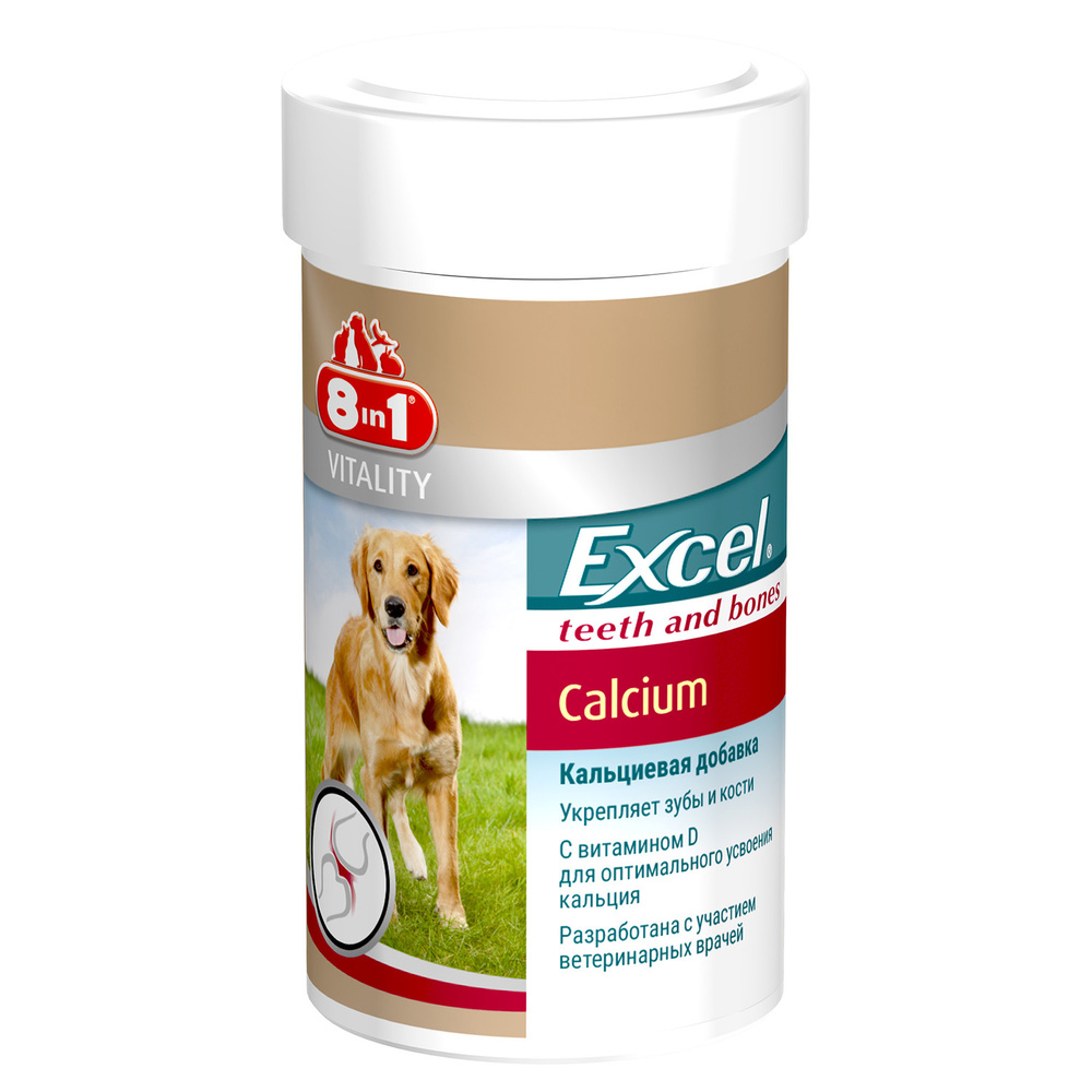 How Much Calcium Do Dogs Need Daily