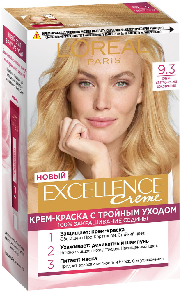 L'Oreal Paris Краска для волос, 192 мл - купить с доставкой по выгодным ...