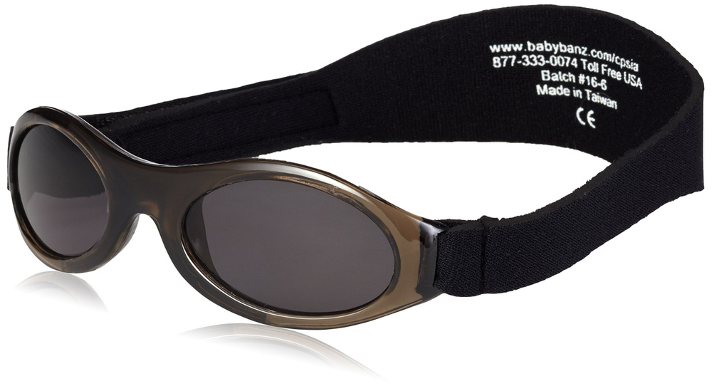 Солнцезащитные очки для малышей 0-2 года, без дужек, на резинке, цвет черный  #1