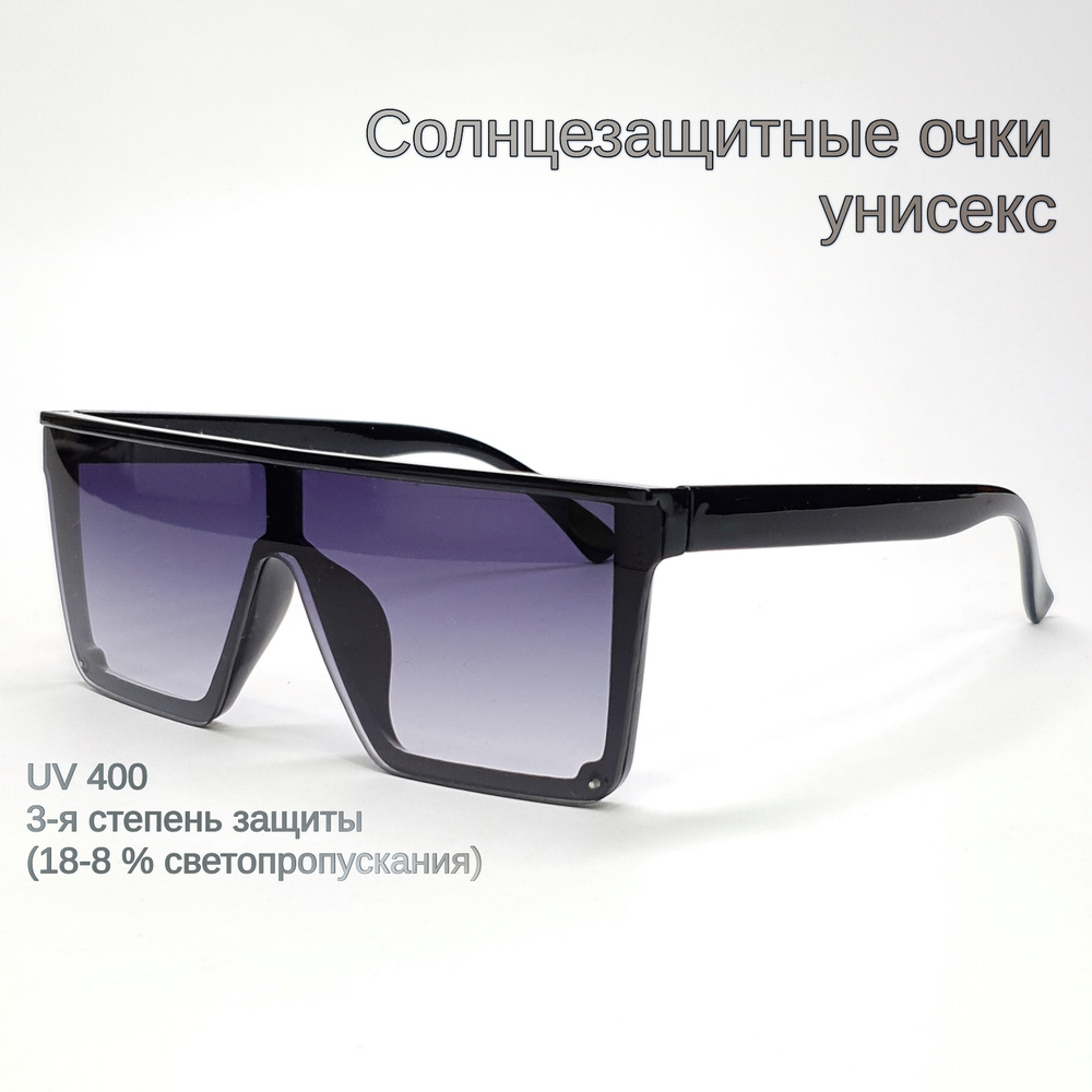 J&K sunglasses Очки солнцезащитные - купить с доставкой по выгодным ...