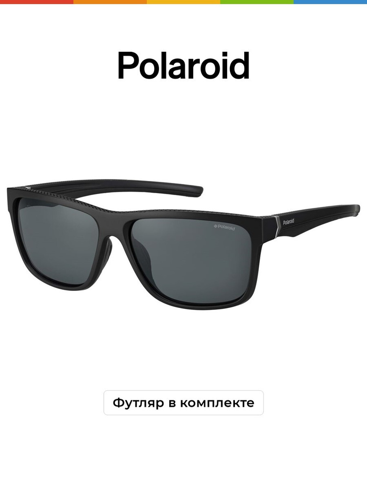 Polaroid Очки солнцезащитные - купить с доставкой по выгодным ценам в ...