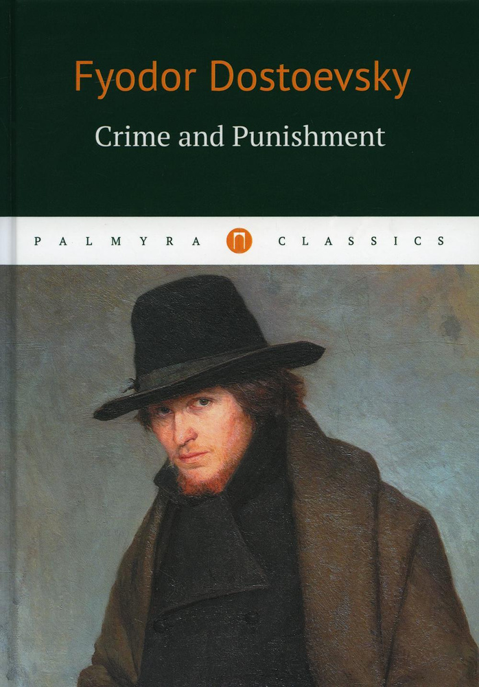 crime and punishment