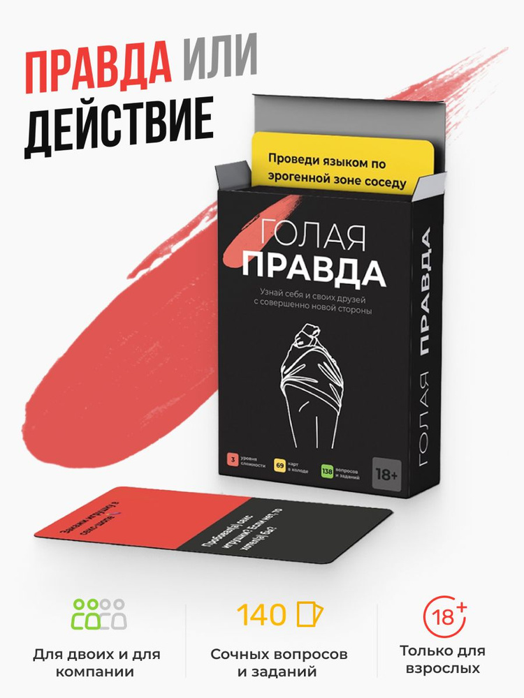 «Я ненавижу свою внешность»: как я живу с дисморфофобией и булимией