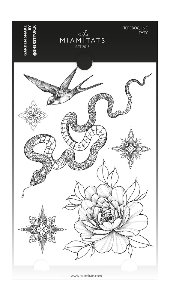 Переводные тату / Miamitats Garden Snake Maxi Tattoo #1