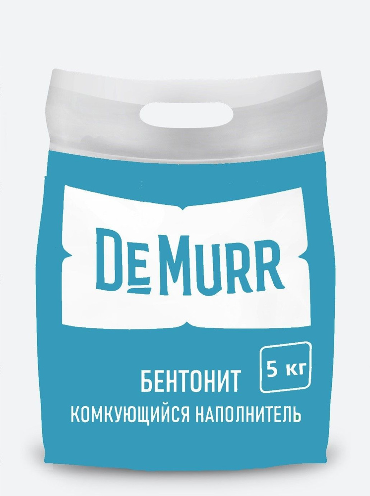 DeMurr Наполнитель Глиняный Комкующийся Без отдушки 5000г. #1