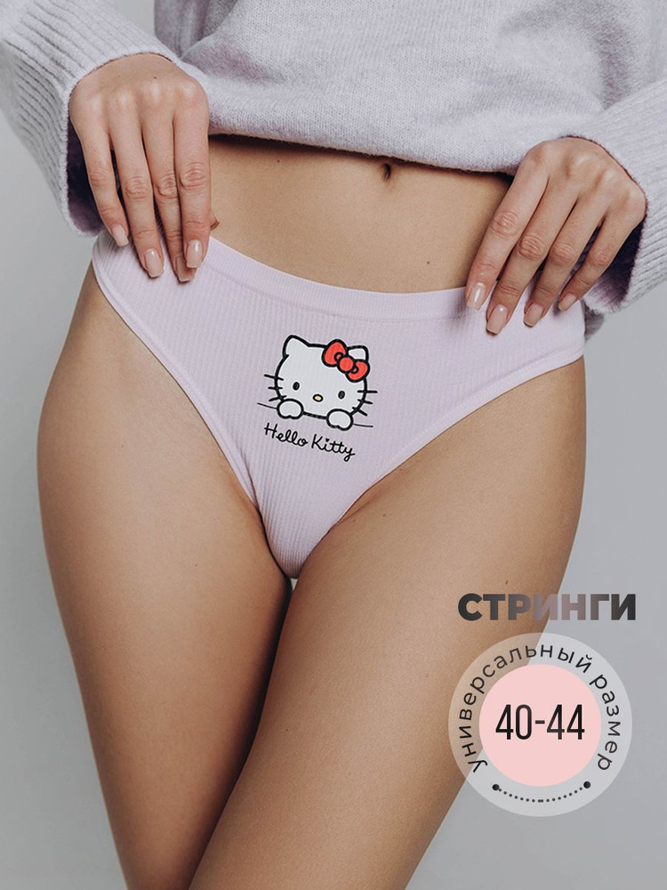 Трусы стринги Hello Kitty Хеллоу Китти, 1 шт #1