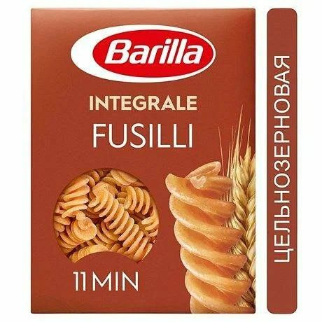 Barilla Макаронные изделия Fusilli Integrale, 450 г #1