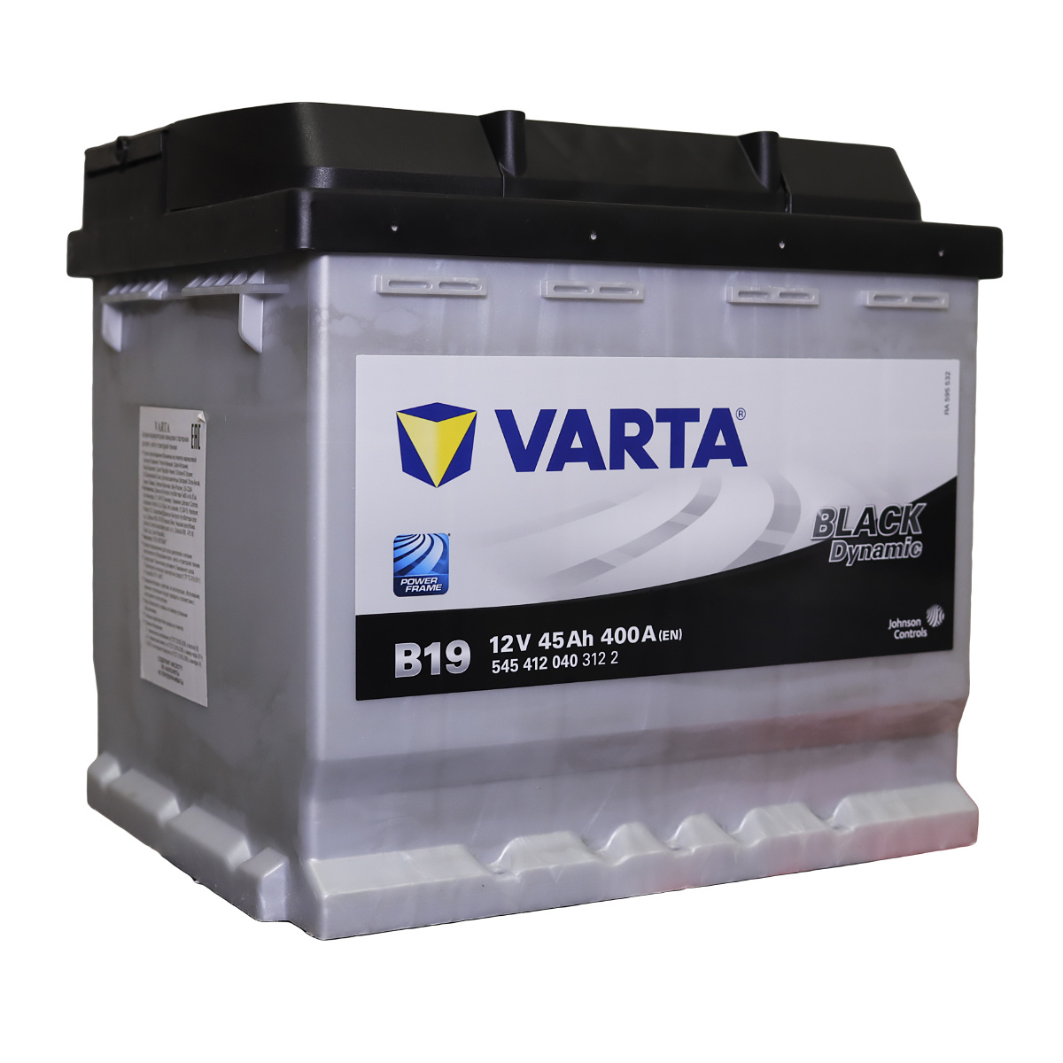 Аккумулятор varta b19