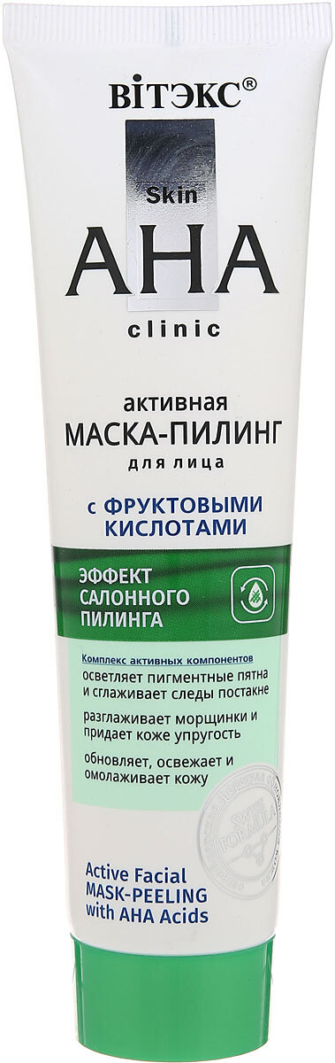 Маска витэкс f control