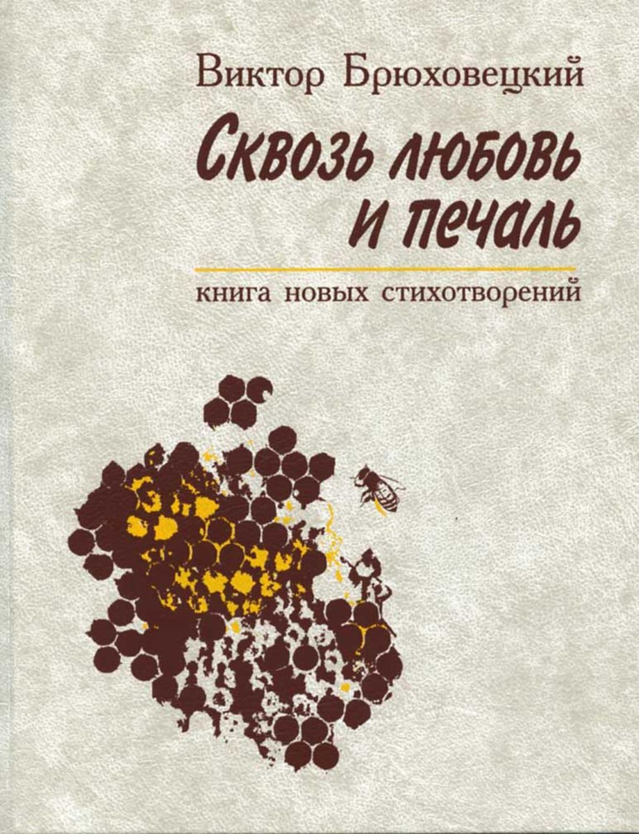 Скачать Книги Про Попаданцев Новое 2022 Года Скачать Книги Про Попаданцев Новое 2022 Года