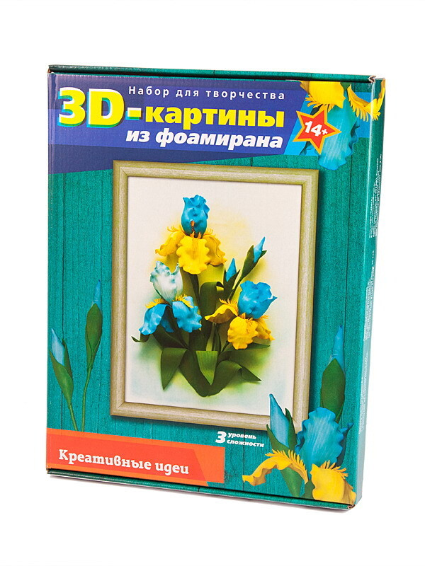 Картины из фоамирана