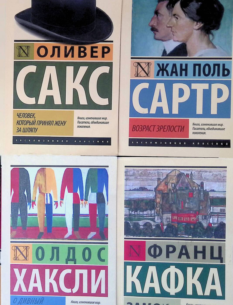 Жену На Новый Год С Другом Жену На Новый Год С Другом