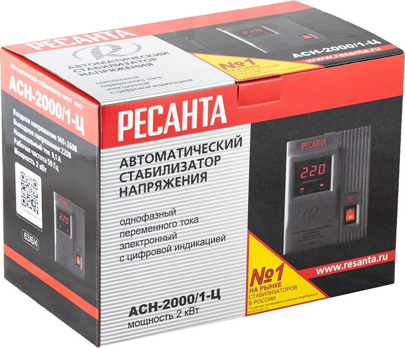 Стабилизатор напряжения РЕСАНТА АСН-2000/1-Ц - купить в интернет ...