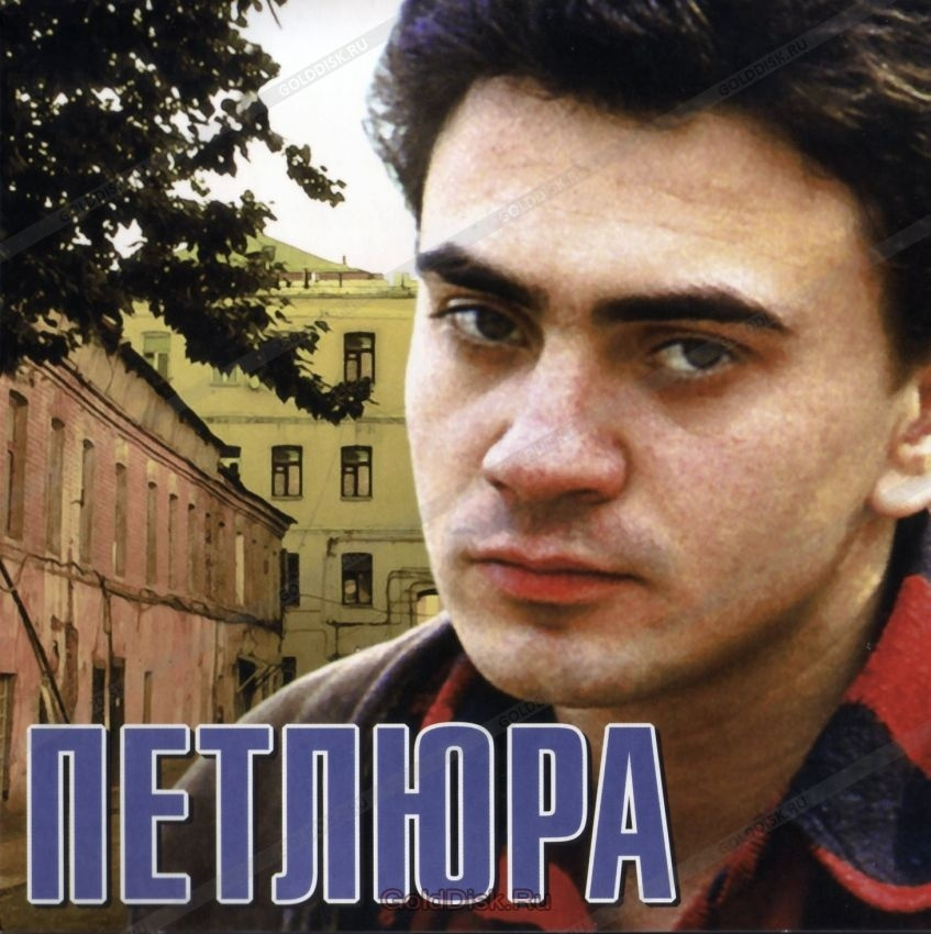Звезды Шансона Новый Год