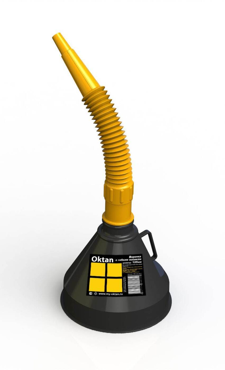 Воронка ГСМ желтая с латунным ситом, 160, Oktan - купить по выгодным ...