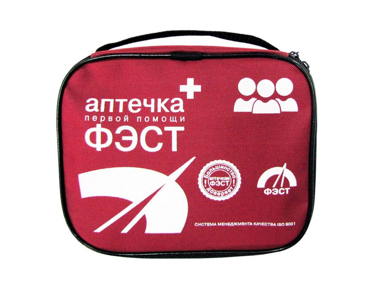 Фэст, Аптечка для учебных, общеобразовательных учреждений, мягкая сумка ...