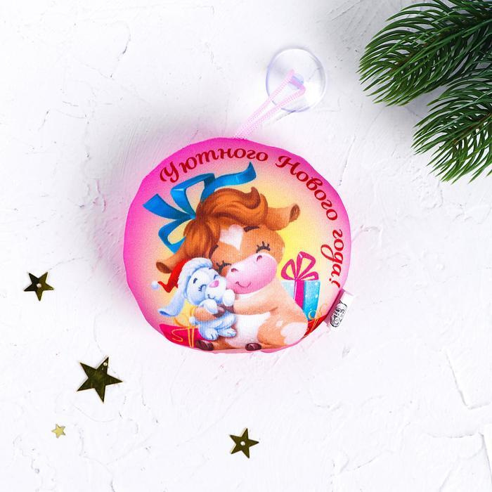 Игры На 1 Новый Год Игры На 1 Новый Год