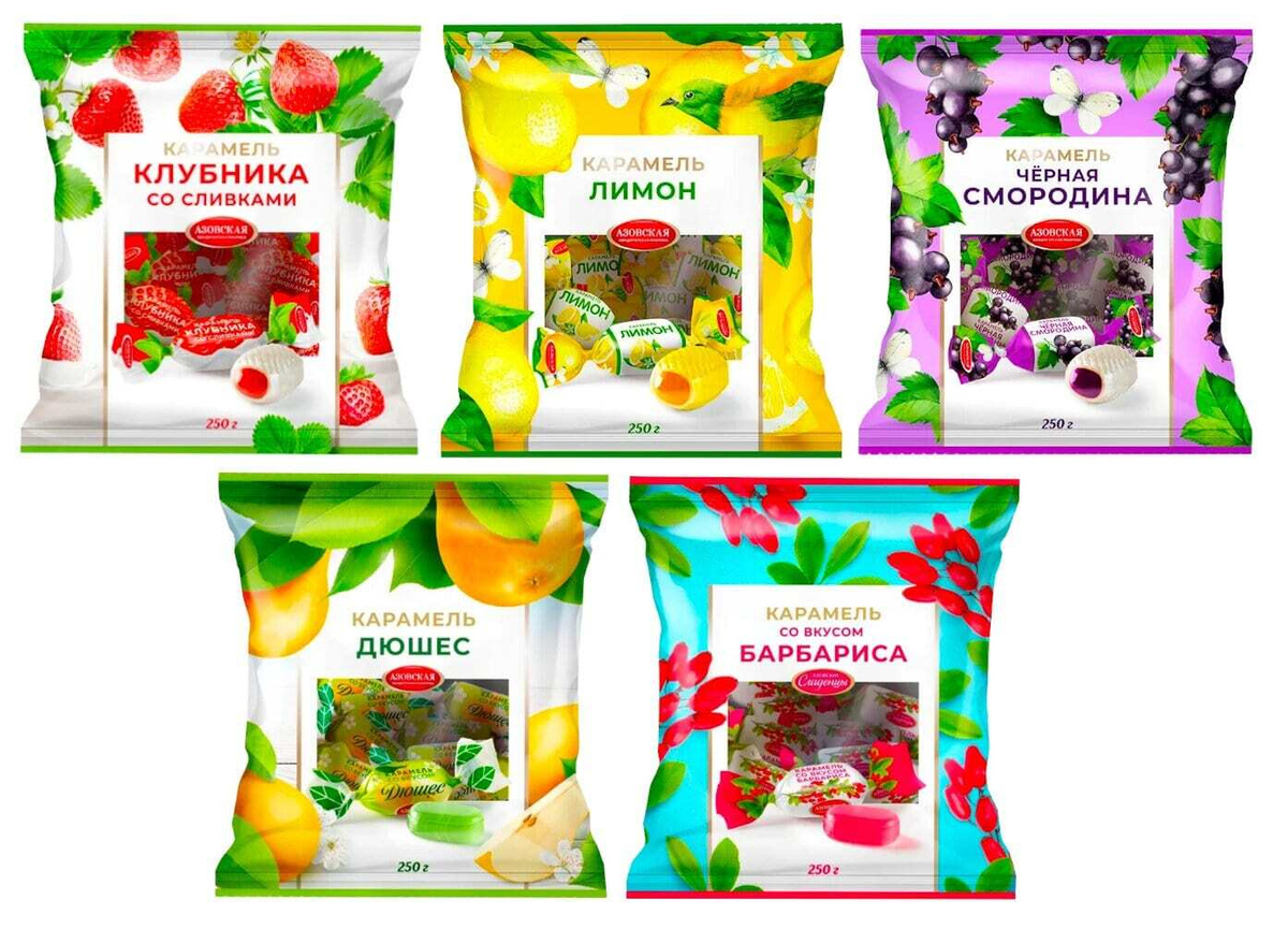 5 в 1 (1250г.) Карамель с фруктовой начинкой со вкусом "Клубники" 250г ...