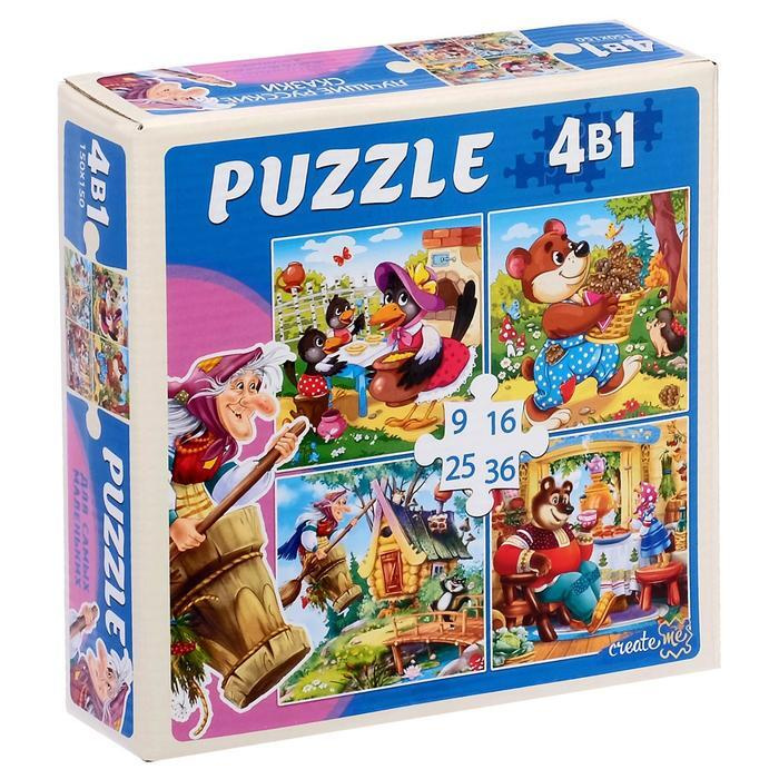 Русские Игры На Новый Год Русские Игры На Новый Год